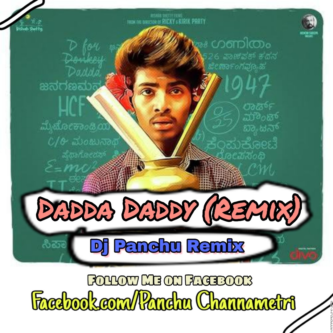 Dadda Dadda (Remix)Dj Panchu .mp3