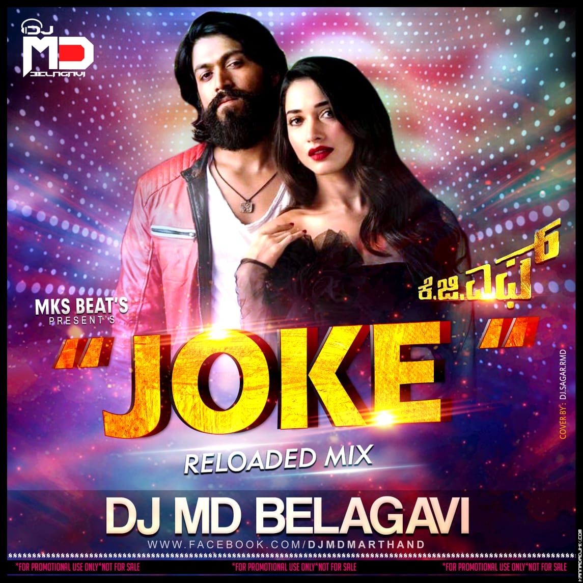 JOKE EDM RELOADED REMIX   [DJ MD BELAGAVI  FT MKS  BEATS].mp3