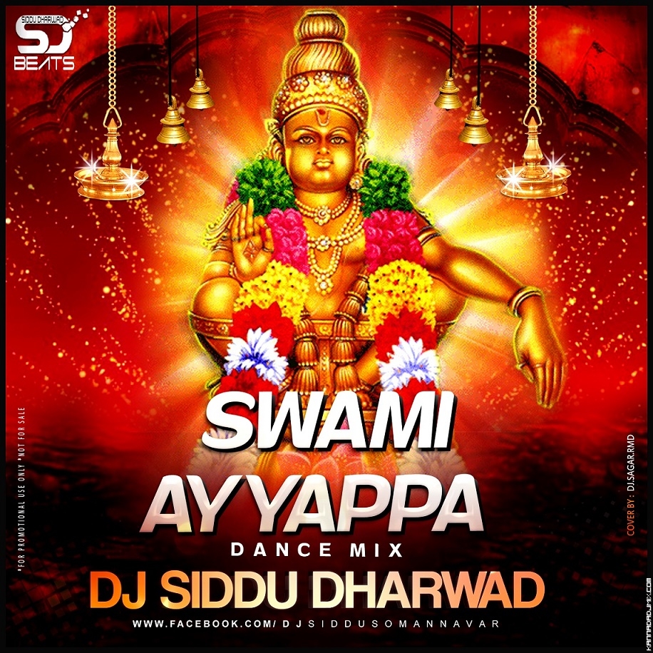 Swami Ayyappa Dance MIx Dj Siddu Dharwad.mp3