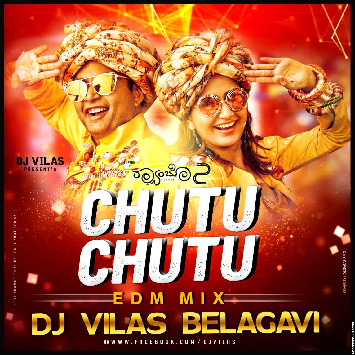 CHUTTU CHUTTU (DJ VILAS BGM).mp3