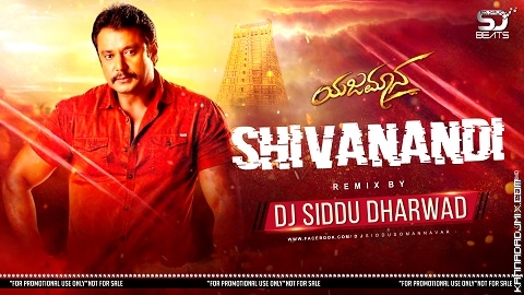Shivanandi  Yajamana Remix Dj Siddu.mp3