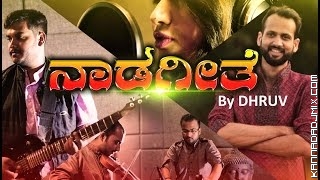 Naada Geethe I Dhruv I 1080 HD Video I Karnataka.mp4