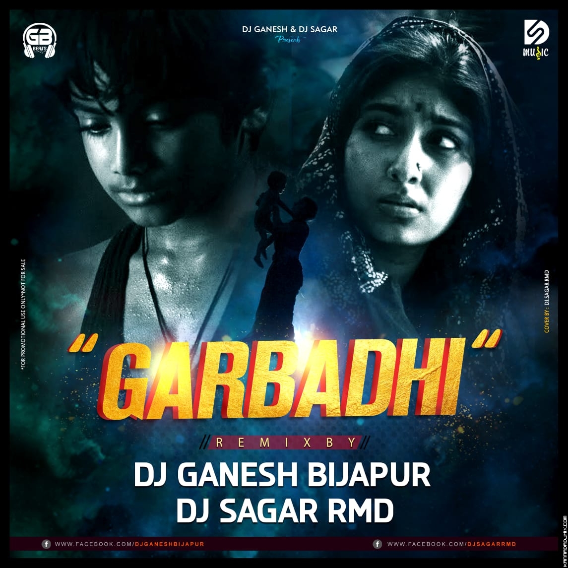 GARBADHI KGF BASS BOOSTED  REMIX DJ GANESH [BIJAPUR] AND DJ SAGAR RMD.mp3