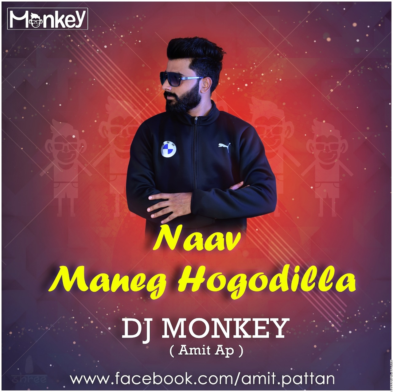 Naav Manege Hogodilla EDM Mix DJ MONKEY ( Amit Ap )2.mp3