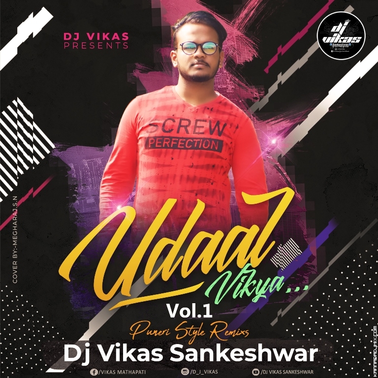03. Nan Gelaya Nan Gelaya ( Puneri Style ) - DJ ViKaS Sankeshwar.mp3