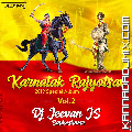 karunnde Edm Drop mix by dj jeevan js sankeshwar.mp3