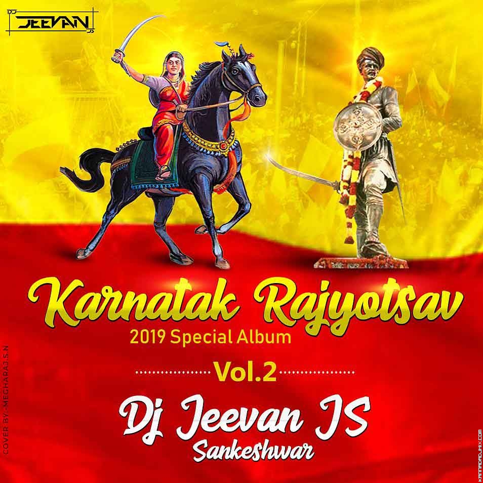 Nam Belgavi In EDM Drop Mix By Dj Jeevan JS Sankeshwar.mp3