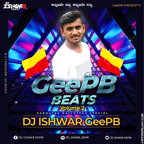 GeePB Beats Vol-2