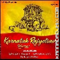 Karnataka Rajyotsav vol.1 Album Flyer.jpg