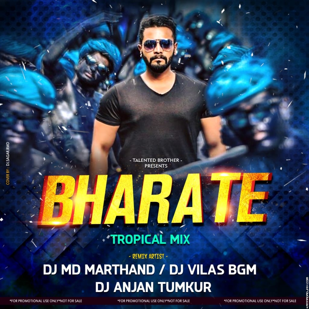 BHARATE TROPICAL MIX [DJ MD BELAGAVI x DJ VILAS BGM x DJ ANJAN.mp3
