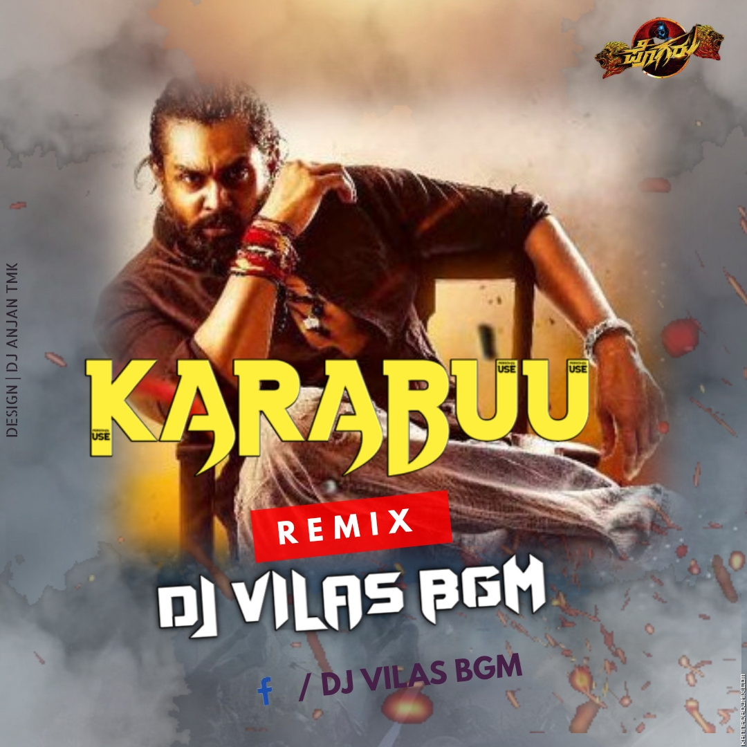 KARABU EDM MIX BY DJ VILAS BGM.mp3