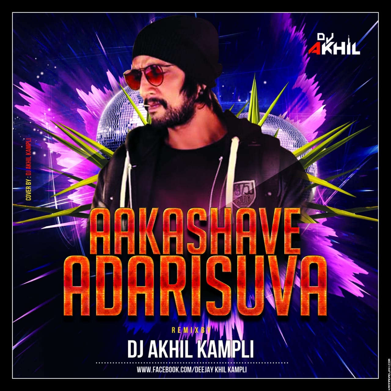Aaakashane Adarisuva(Kotigobba 3) Drop Mix DJ AKHIL KMP.mp3