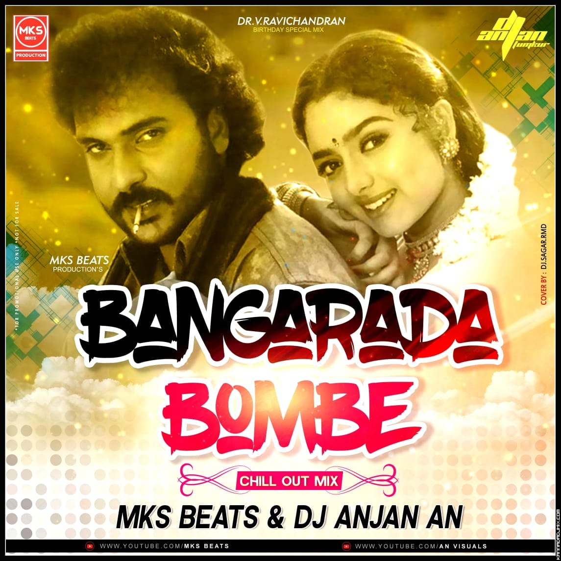 Bangarada Bombe [ Chill Out Remix] Mks Beats X Dj An TMK.mp3
