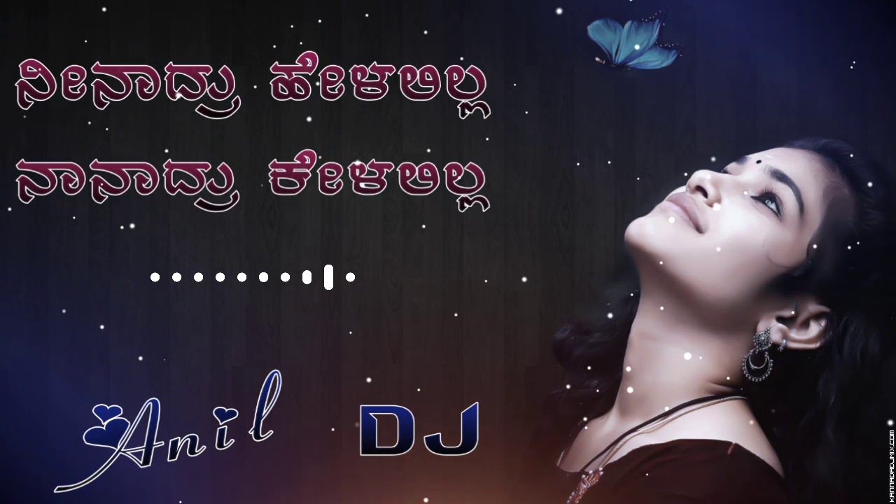 Neenaadru Helallilla DJ ANIL WADDAR.mp3