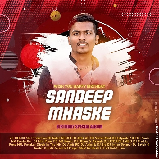12) Bhagul Maz Bagha Ho - DJ Utkarsh ABD Ft. Sandeep Mhaske.mp3