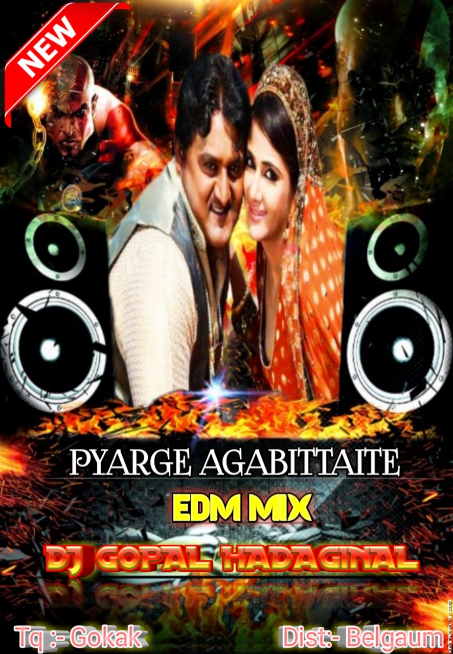 PYARGE AGBITTAITE EDM MIX FINEL MIX DJ GOPAL.mp3