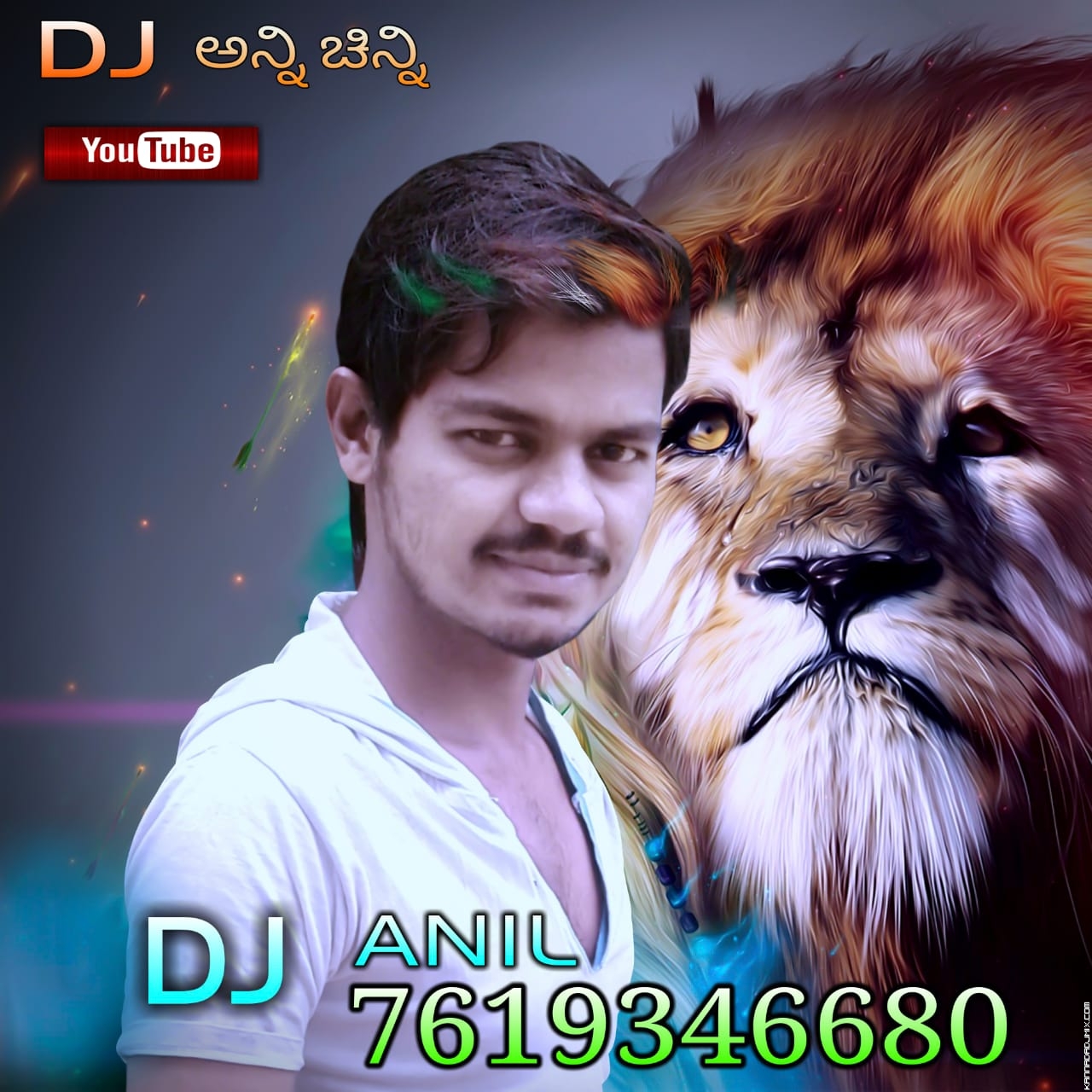 DEVA_SHREE_GANESHA_DJ_-_ANIL_VADDAR_BHAGAVATHI.mp3