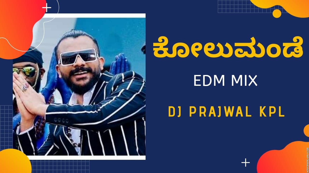 Kolumande EDM MIX DJ Prajwal Kpl.mp3