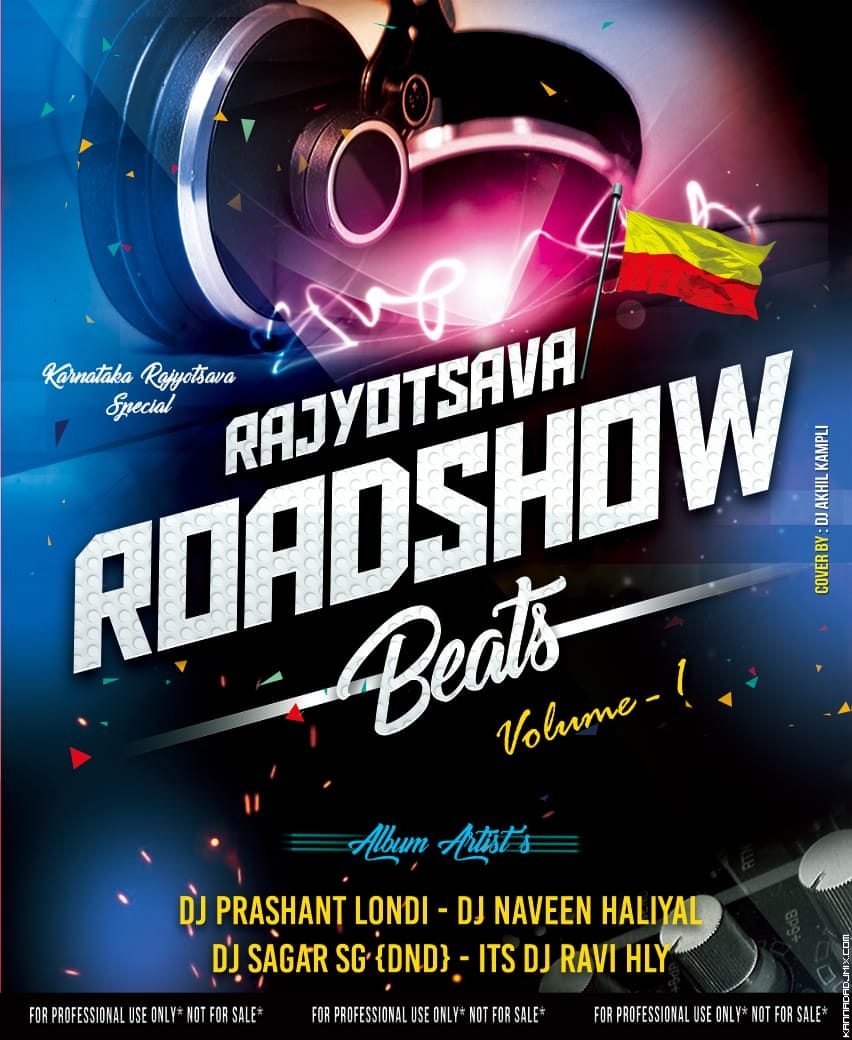Rajyotsava Roadshow Beats Vol 1