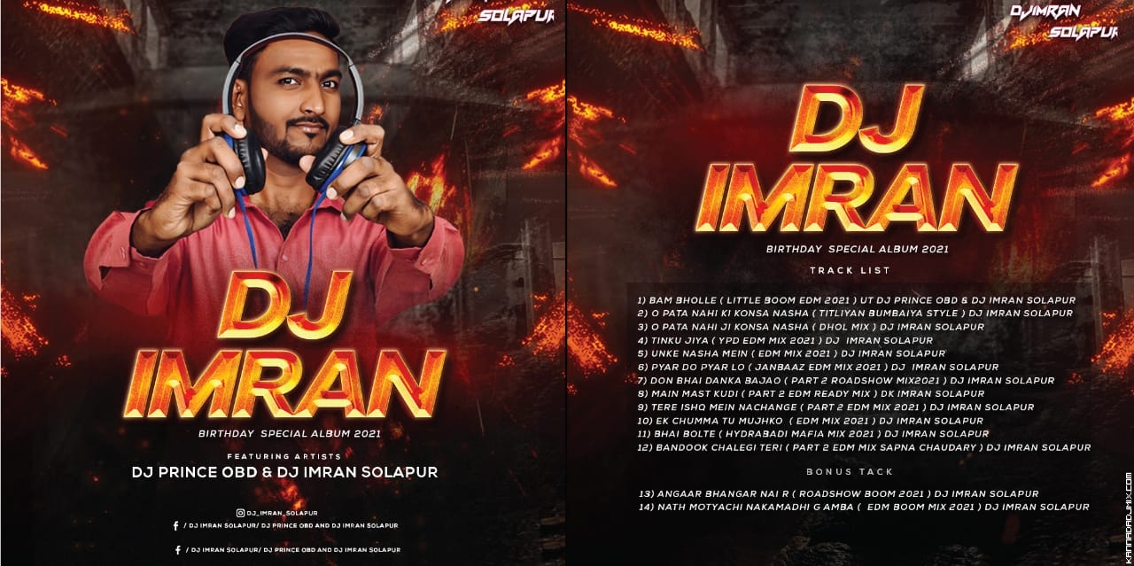 DJ Imran Birthday Special Album 2021