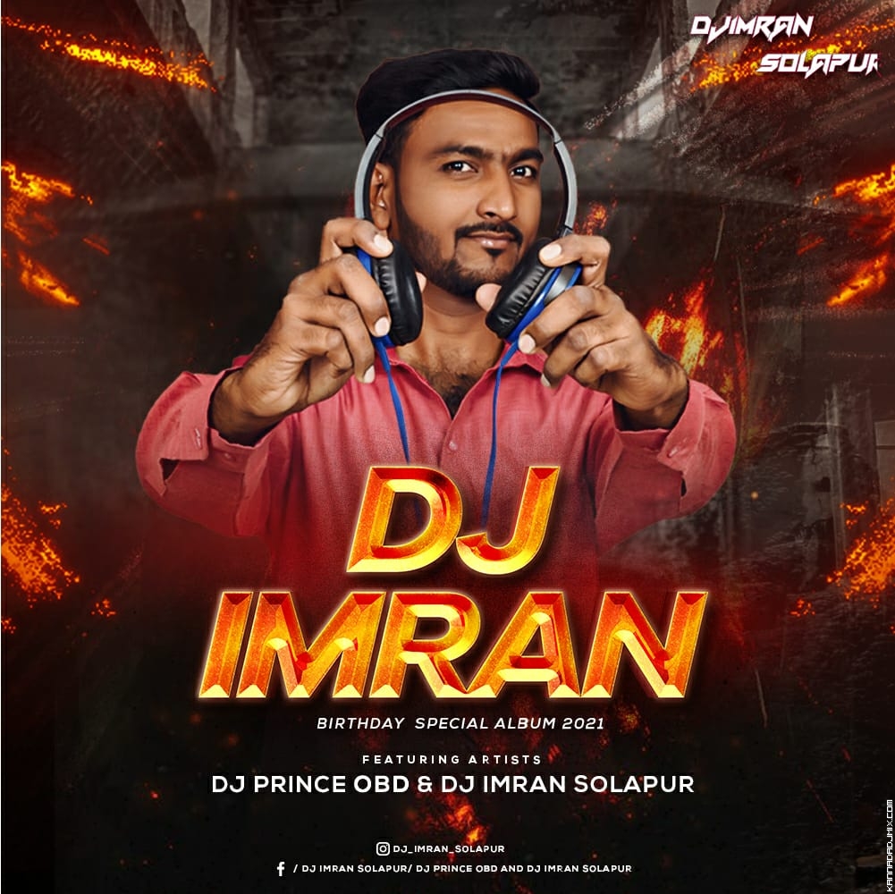 5) PYAR DO PYAR LO (JANBAAZ EDM MIX 2021) DJ IMRAN SOLAPUR.mp3