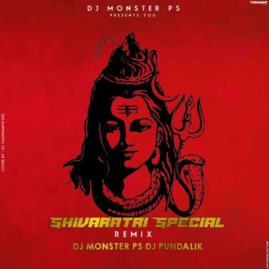 MAHA SHIVRATRI SPECIAL _EDM MIX - DJ PUNDALIK & DJ MONSTER PS .mp3