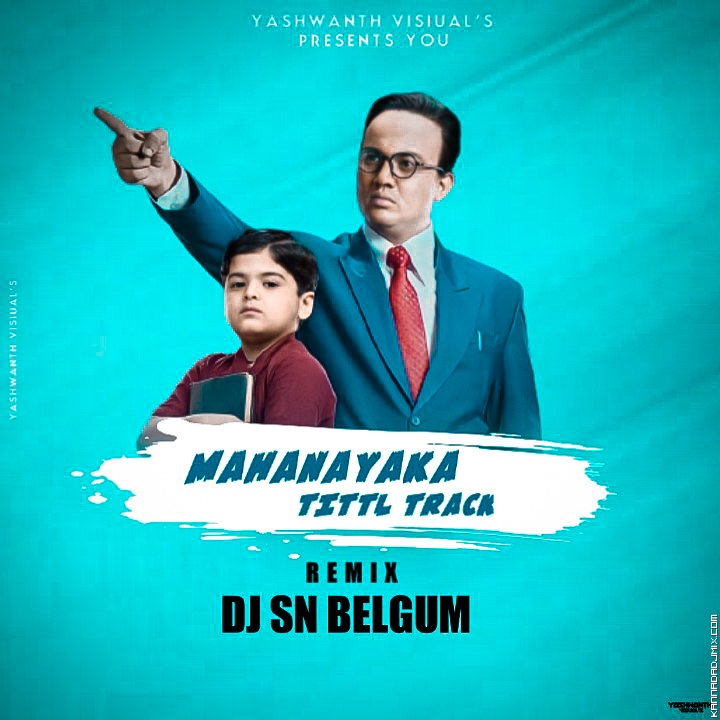 MAHANAYAK [ Title Song ] - DJ Sn x DJ Satish Sn BGM.mp3