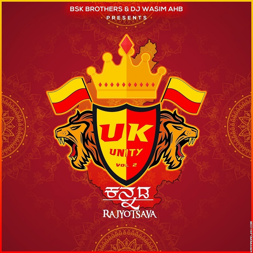 KANNU HODIYAKA TRIBAL MIX BSK BROTHERS.mp3