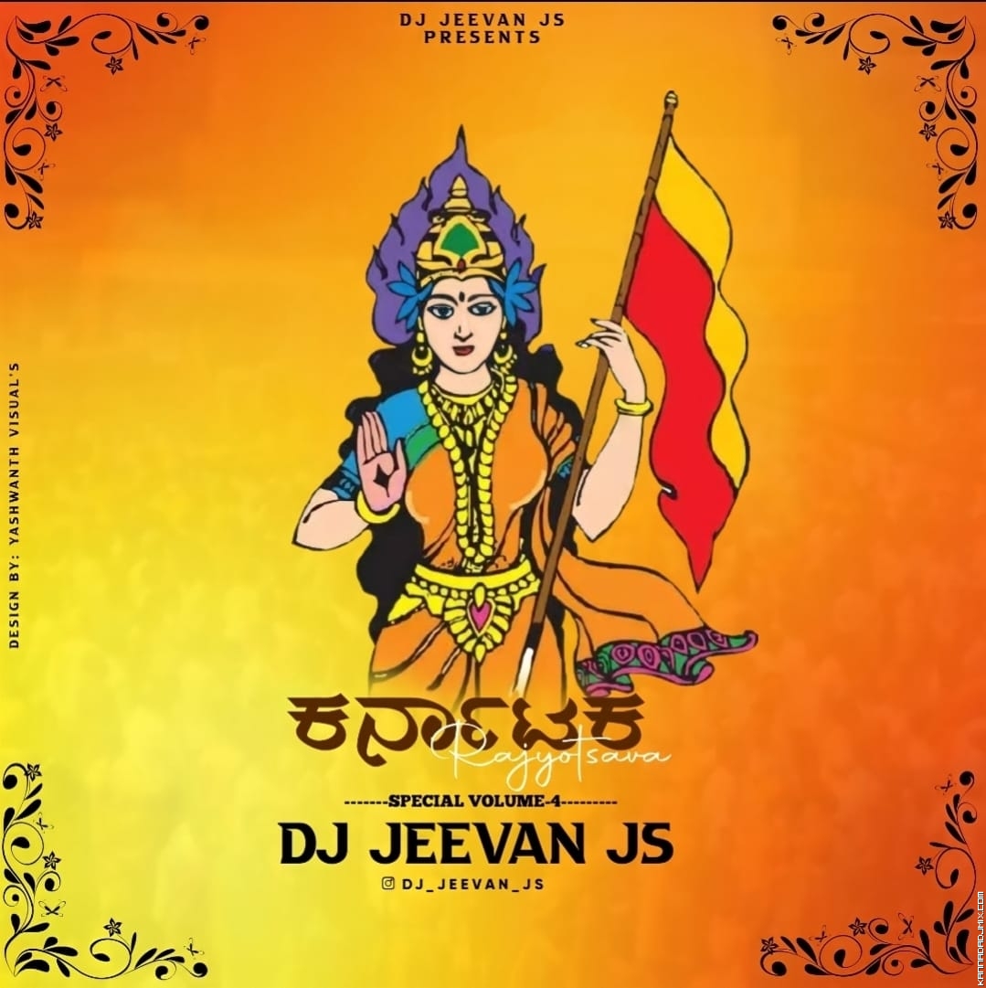 Kittur Rani Channamage Jai Theme Part 3 2021 Remix Dj Jeevan JS Sankeshwar.mp3