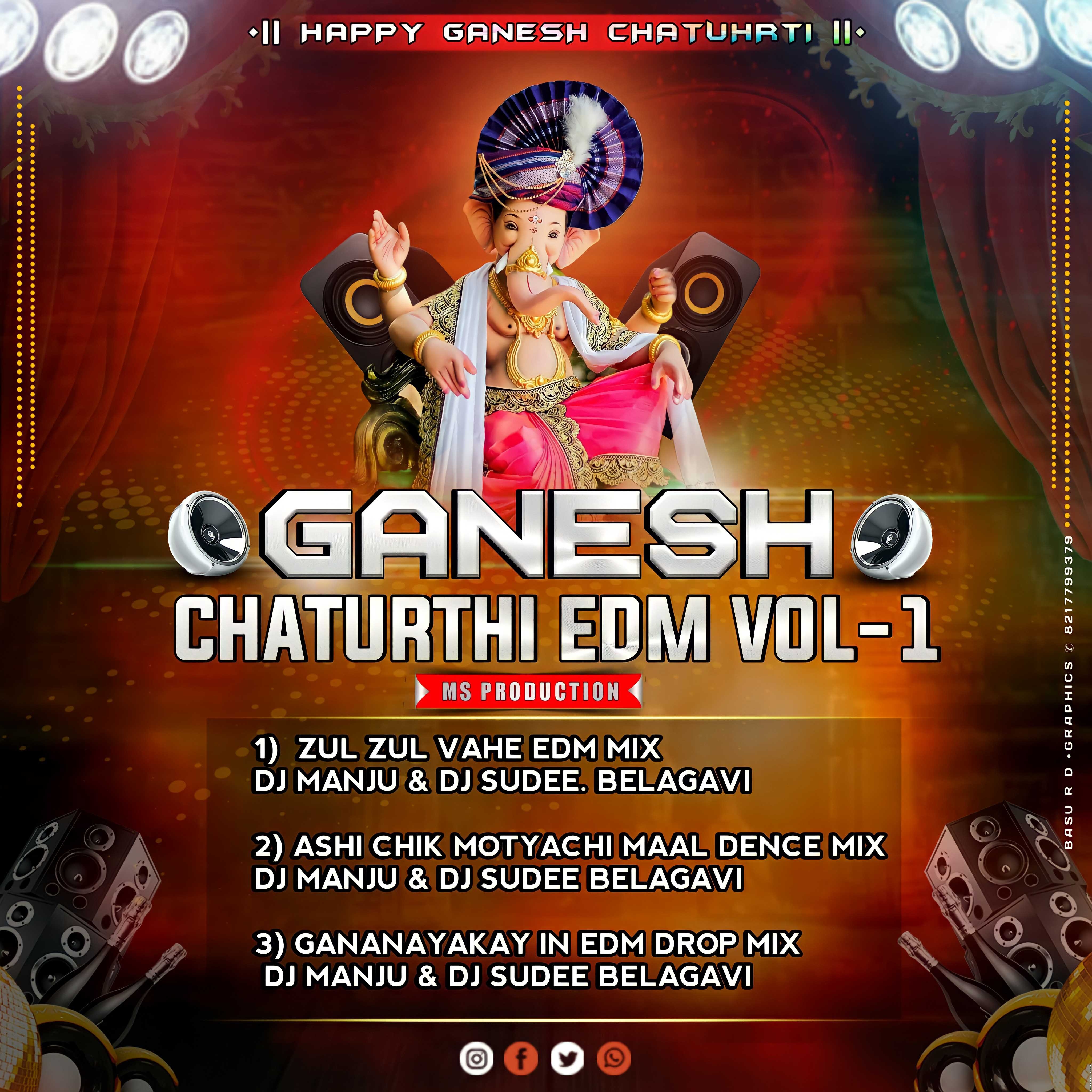Ganesh chaturthi special EDM MIX Song