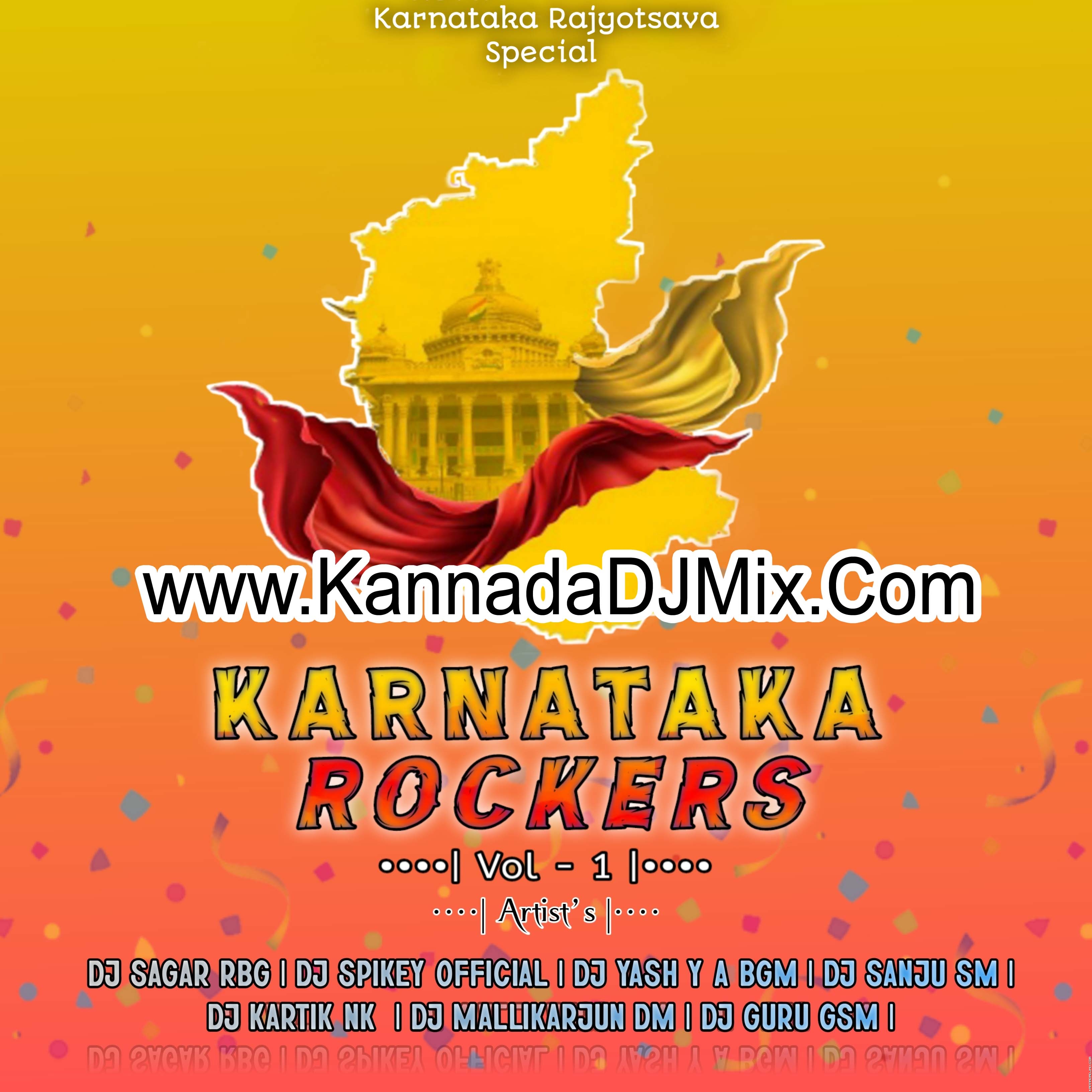 Karnataka Rockers Vol-1