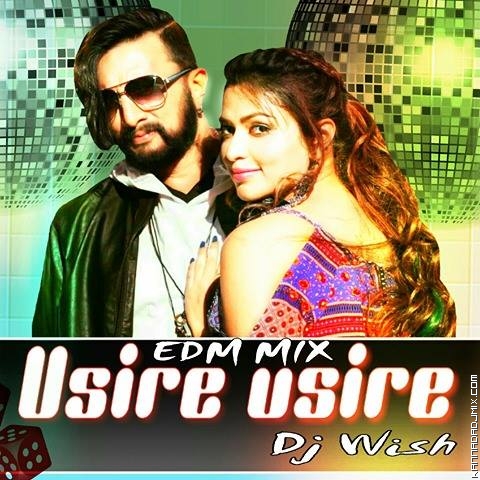 011.USIRE_USIRE_ (HEBBULI) DJ WISH .mp3