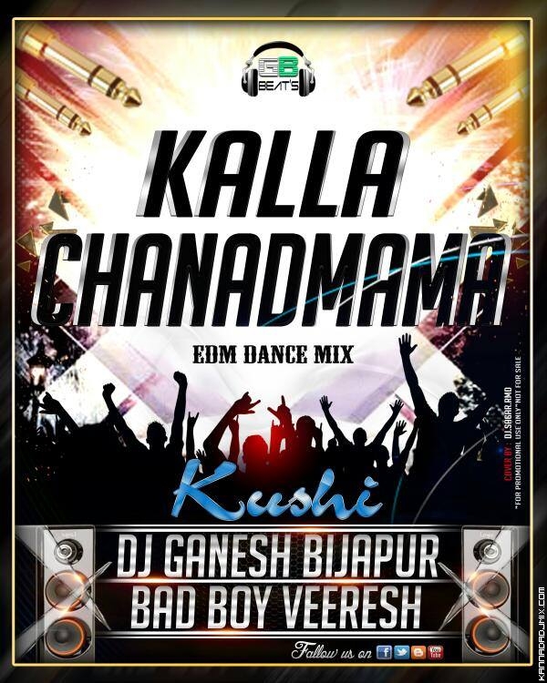 KALA CHANDRAMMA [EDM DANCE] MIX DJ GANESH [BIJAPUR] AND BAD BOY VEERESH .mp3