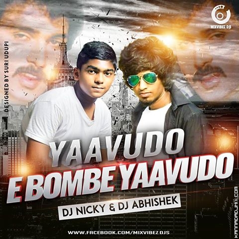 YAAVDO E GOMBE YAAVDO_DJ NICKY & DJ ABHISHEK.mp3