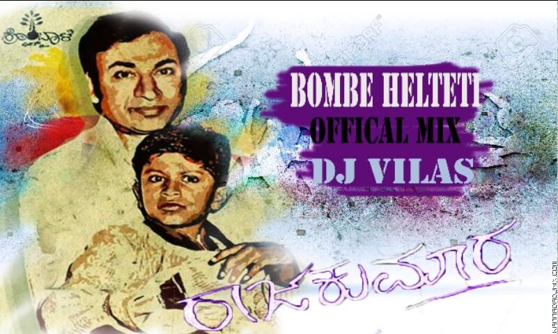 BOMBE HELTETI. OFFICAL MIX (DJ VILAS).mp3