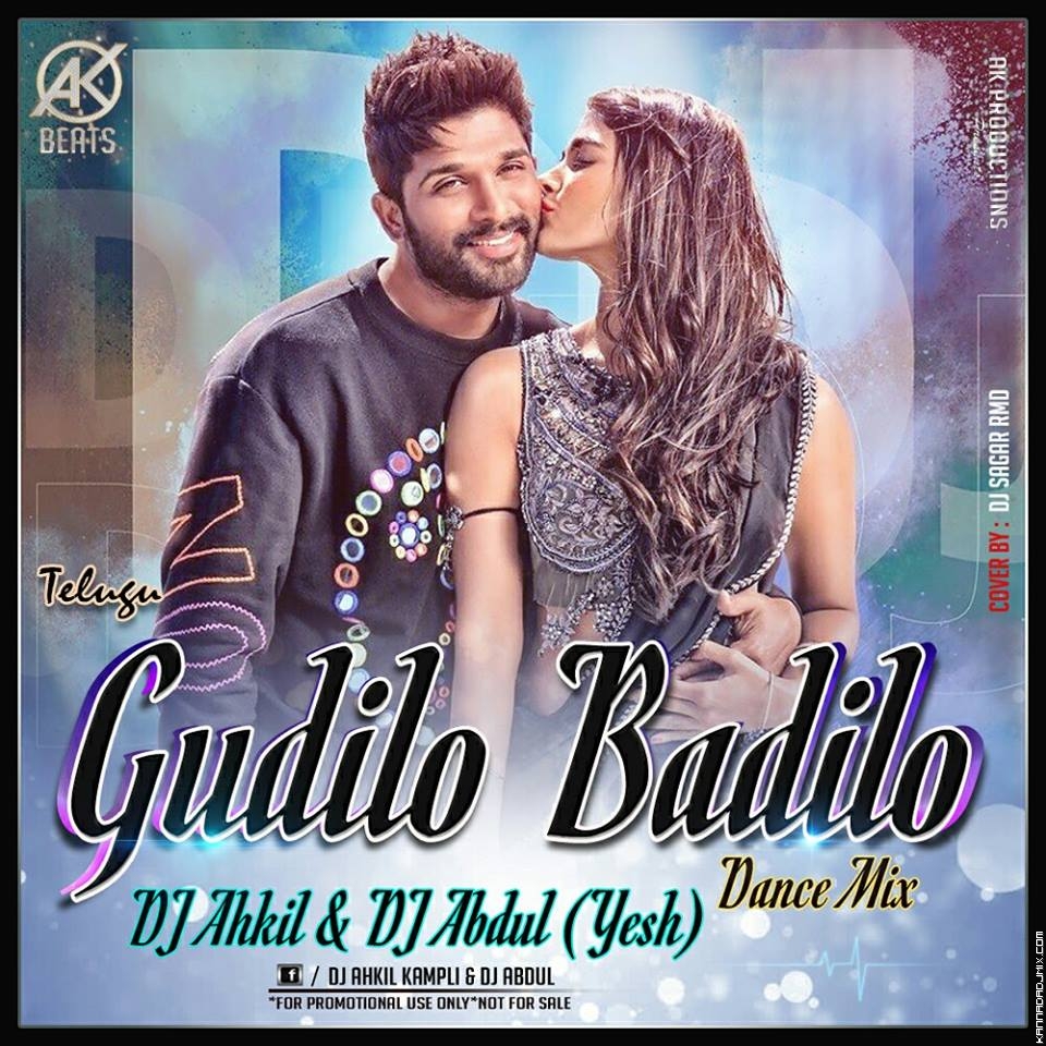 GUDILO BADILO MADILO { DANCE MIX } DJ AKHIL KMP.mp3