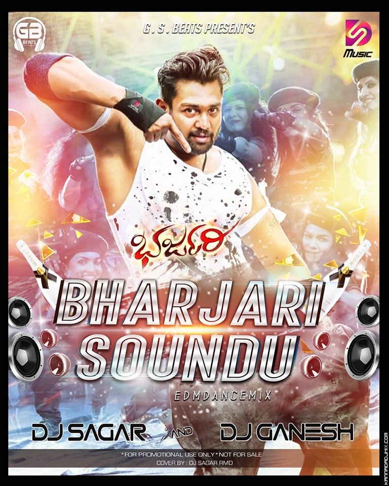 BHARJARI SOUNDU _EDM_ MIX DJ GANESH [BIJAPUR] AND DJ SAGAR RMD.mp3