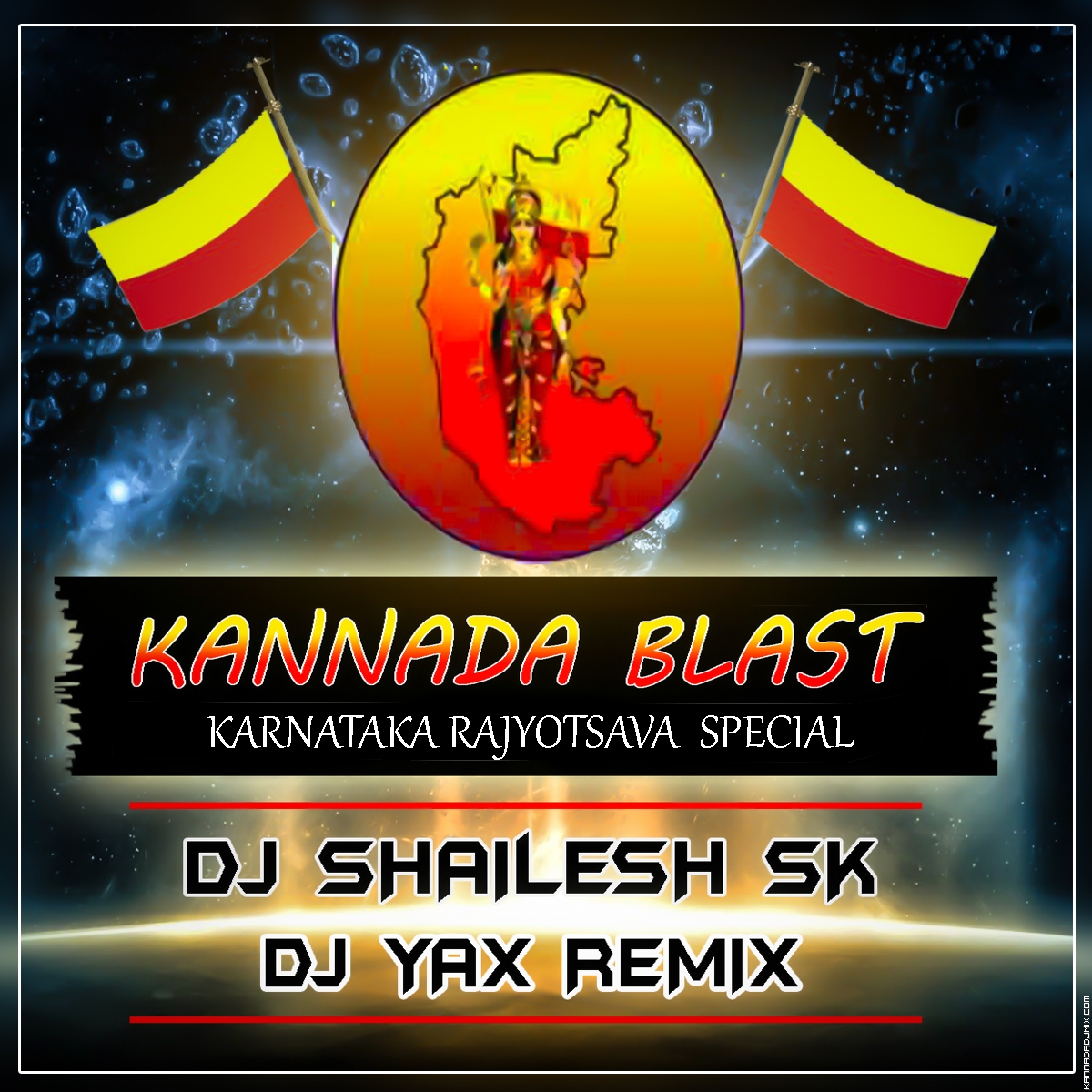VEER KANNADIGA ( My Style ) Dj Yax Remix.mp3