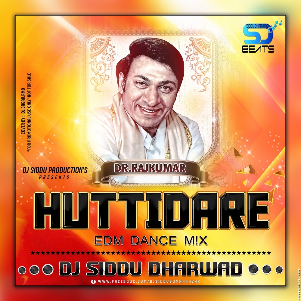 Huttidare Kannada EDM Mix Dj Siddu   :: Funny  videos, Free HD Videos, Ringtones, Wallpapers, Themes, Games, Softwares, Mp3  Songs, Videos