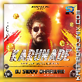 Karunade EDM Dance Mix Dj Siddu Dharwad.mp3