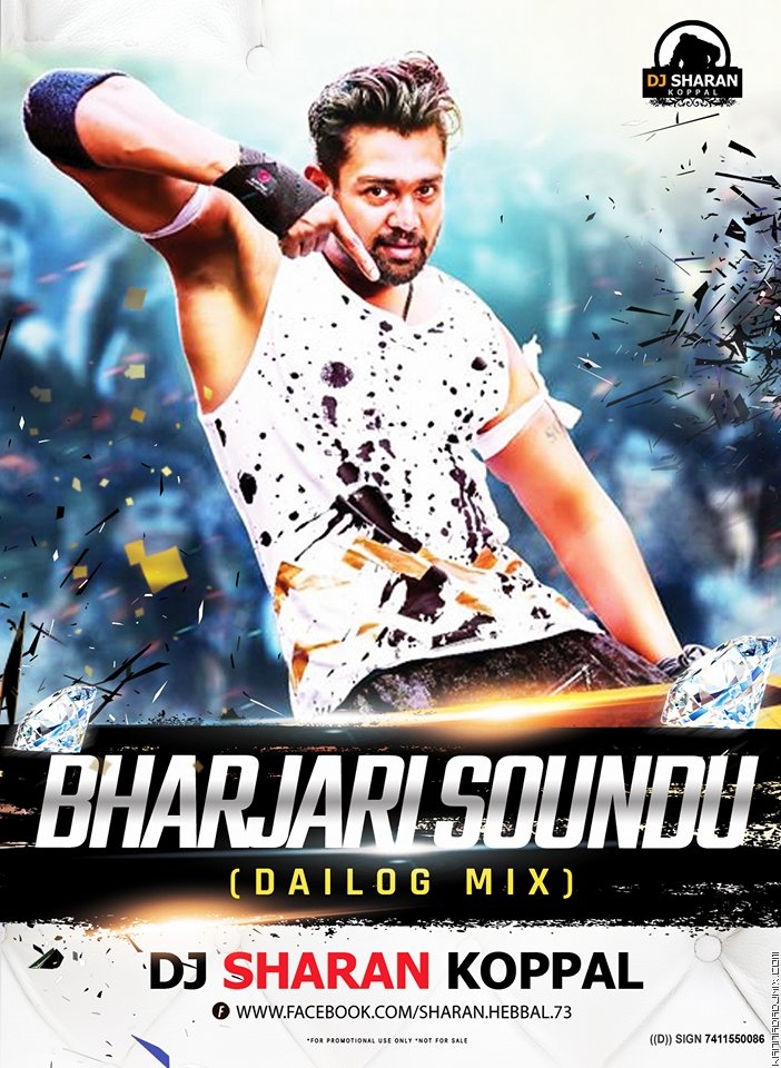 BHARJARI SOUND-[DAILOG]-MIX_DJ SHARAN KOPPAL_.mp3