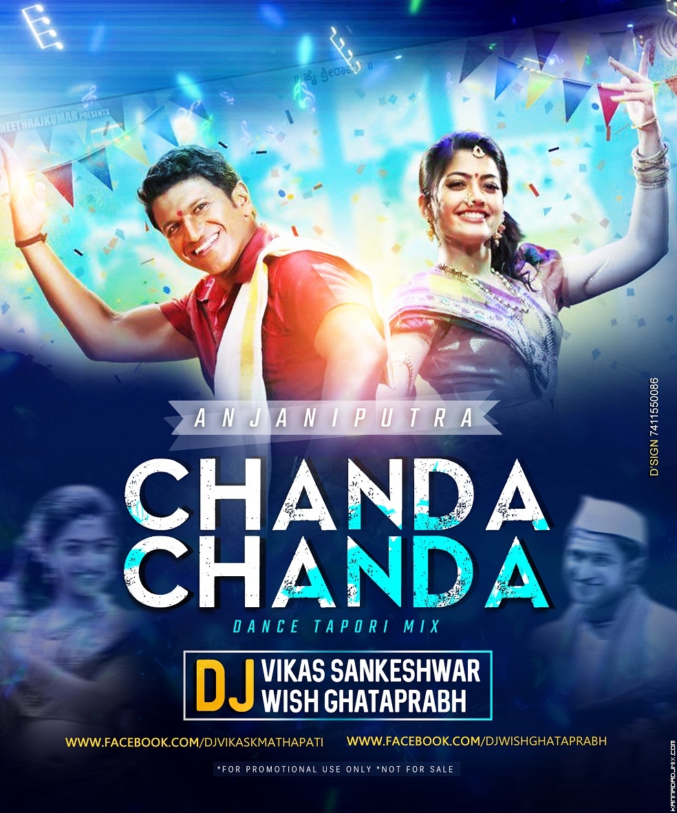 Chanda Chanda - DJ ViKaS Sankeshwar & DJ Wish Gtpb.mp3