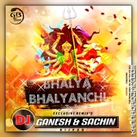 BHALYA BHALYANCHHI HORN_COMPETITION  DJ GANESH [BIJAPUR] AND DJ SACHIN [BIJAPUR].mp3