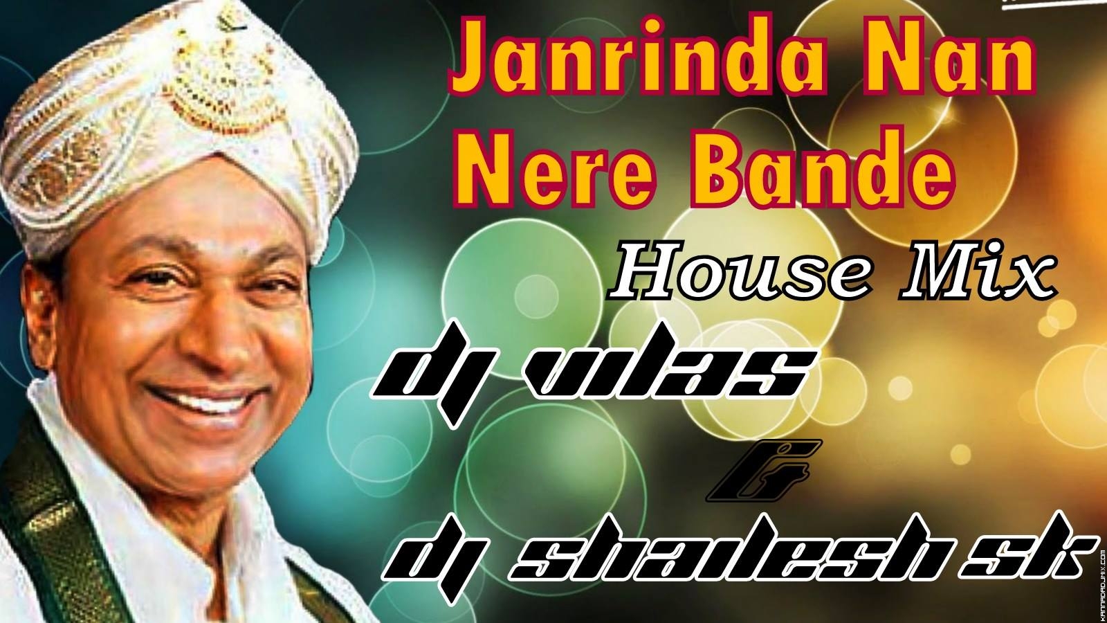  JANAREND NANU NELE BANDE(House Mix)Dj Vilas & Dj Shailesh Sk.mp3