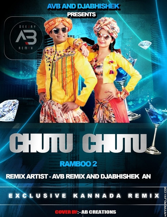 Chutu Chutu ( Remix ) - AVB Remix And DJAbhishek AN.mp3