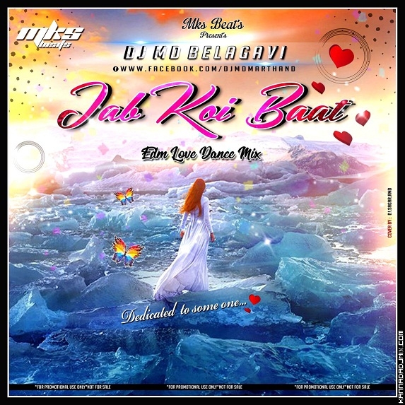 JAB KOI BATH atif aslam PURE LOVE MIX [DJ MD BELAGAVI ft MKS BEATS.mp3