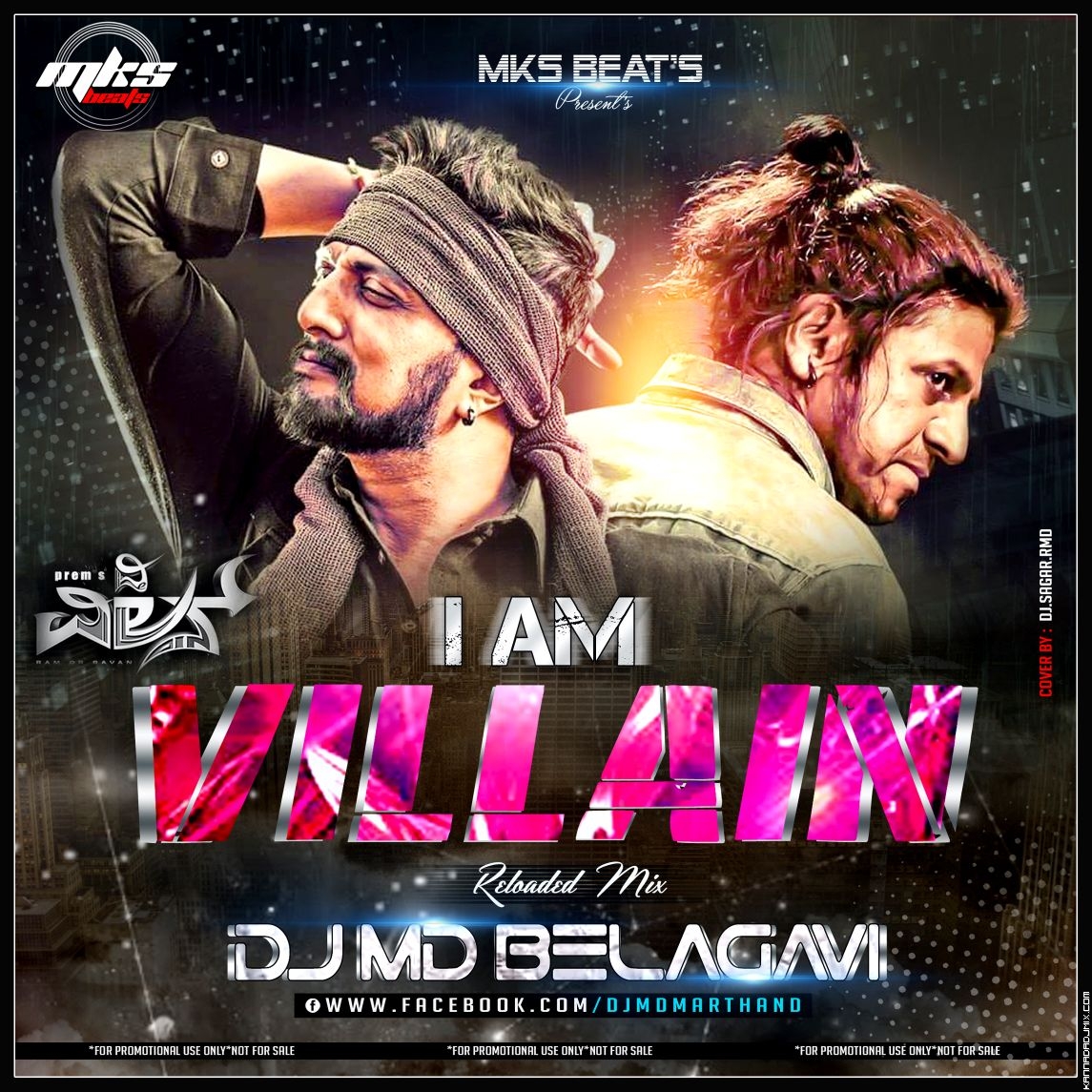 I AM VILLAIN vs EDM RELOADED [DJ MD BELAGAVI ft.MKS BEATS].mp3
