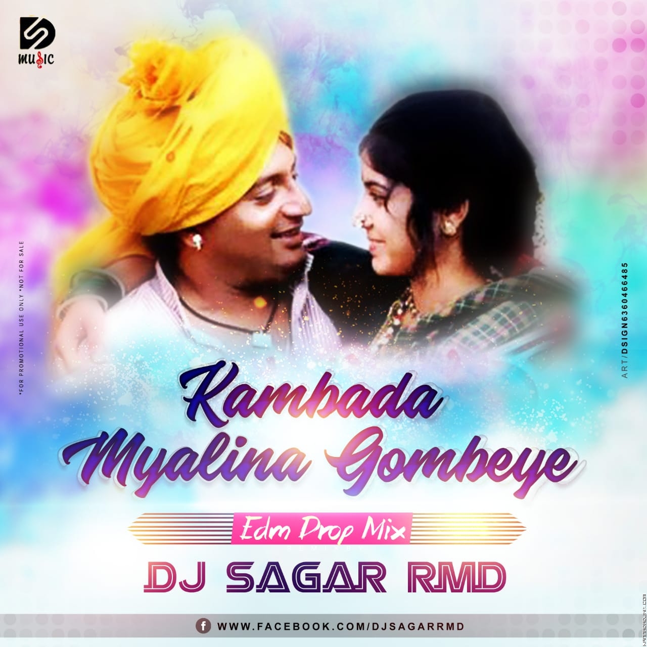 Kamada Myalina Gombeye._EDM Drop Mix _DJ SAGAR RMDmp3.mp3