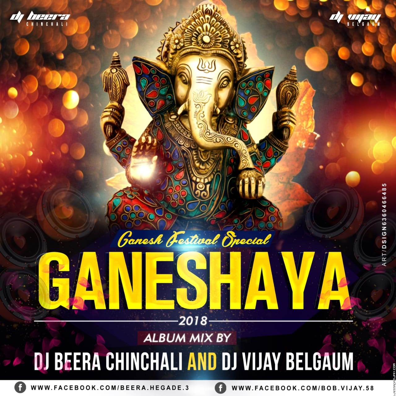 Deva Shri Ganesh - Dj Vijay Remix.mp3