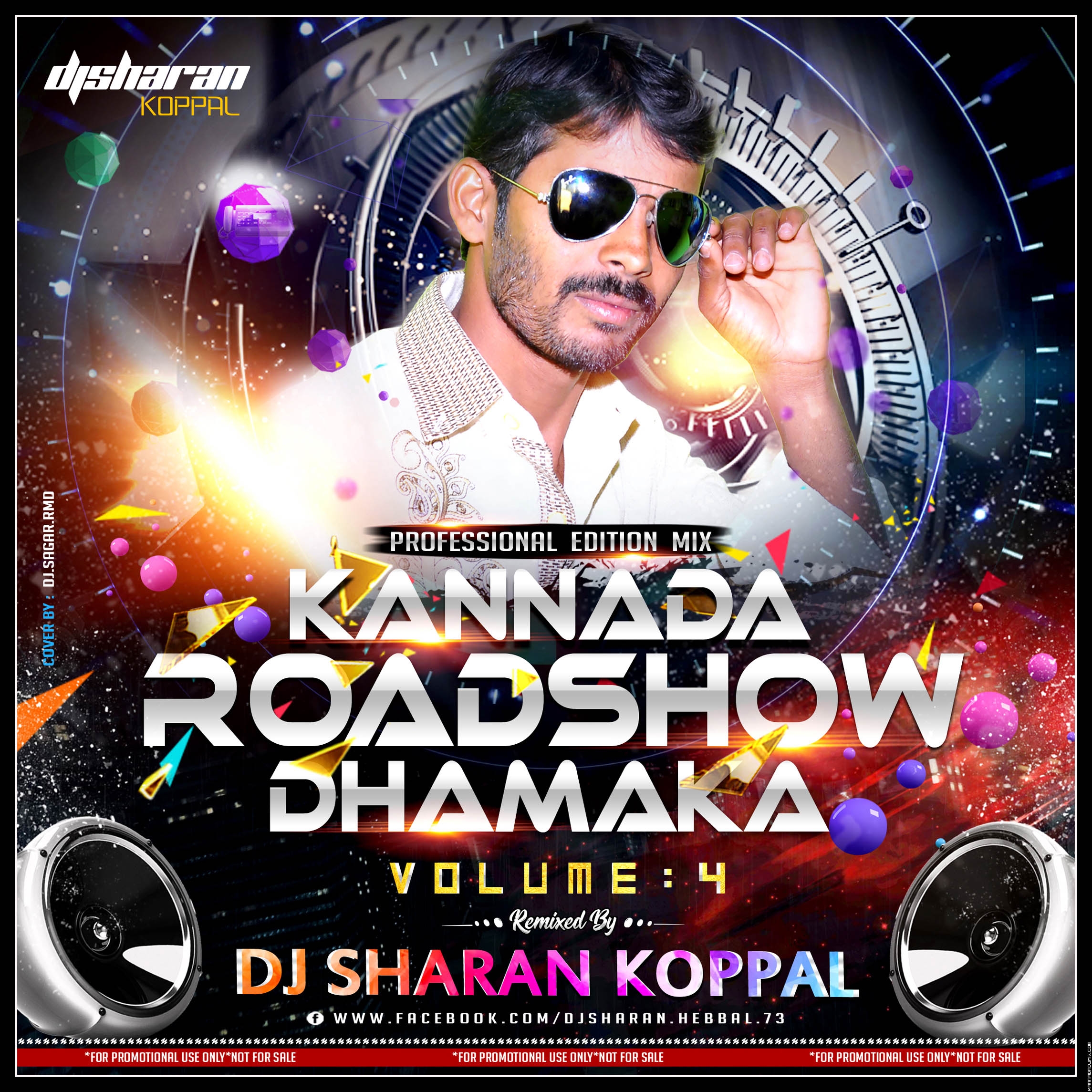 K R D Vol 4 DJ SHARAN  KOPPAL .jpg